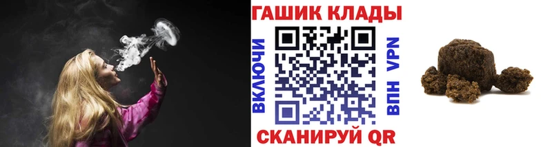 Все наркотики Белоусово СК  Канабис  Меф  ГАШ 