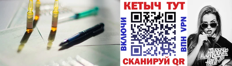 магазин  наркотиков  Белоусово  ОМГ ОМГ зеркало  КЕТАМИН ketamine 