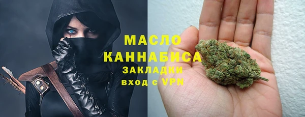 крисы Беломорск