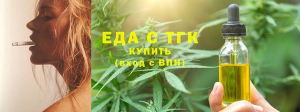 крисы Беломорск