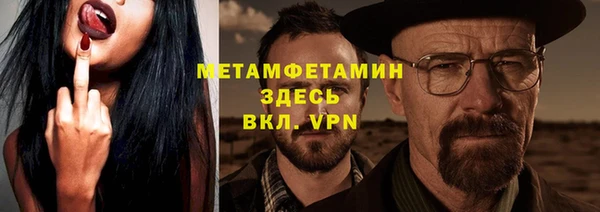 дмт Белоозёрский