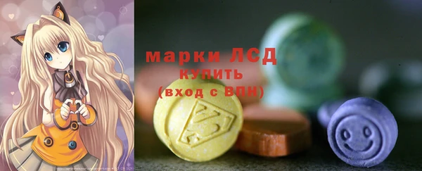 дмт Белоозёрский