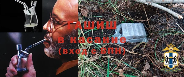 твердый Билибино