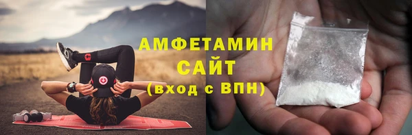 дмт Белоозёрский