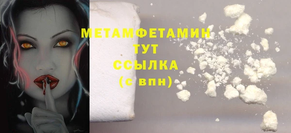 дмт Белоозёрский
