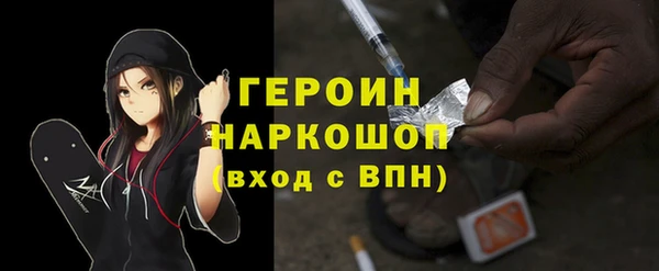 крисы Беломорск