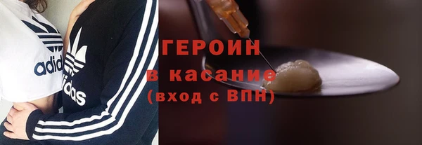 дмт Белоозёрский