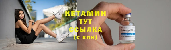 дмт Белоозёрский