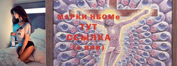 дмт Белоозёрский