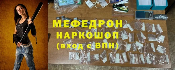 дмт Белоозёрский