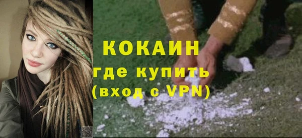 дмт Белоозёрский
