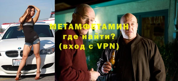 a pvp Бикин