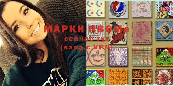 дмт Белоозёрский