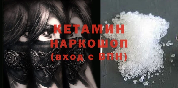 дмт Белоозёрский