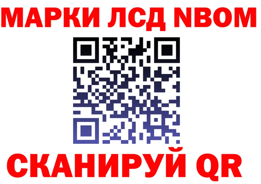 Alfa_PVP СК ТОР мориарти omg Белоусово