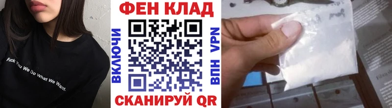 Метамфетамин пудра  Белоусово 